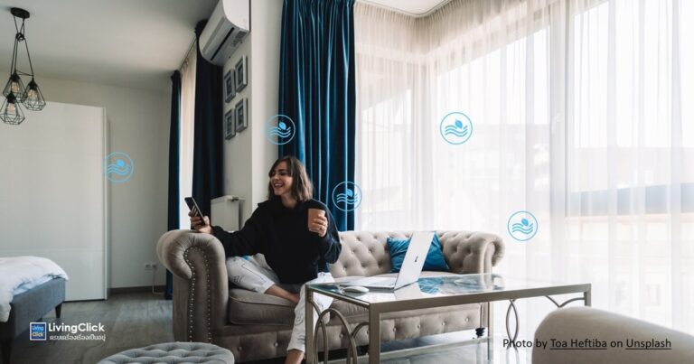 เทคโนโลยีแอร์เพื่ออากาศสะอาดสำหรับผู้ที่เป็นภูมิแพ้และคนกลัวฝุ่น