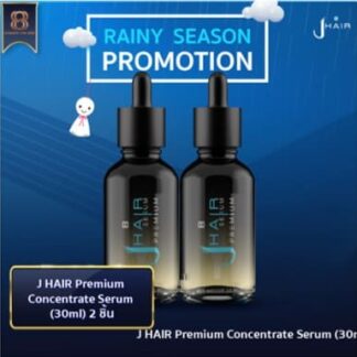 Jhair Duo set - เซรั่มปลูกผม ปลูกคิ้ว ปลูกหนวด ลดผมร่วง ผมดกดำ ชะลอหงอก เร่งผมยาว เซรั่มผมดก เซรั่มขนตายาว